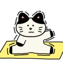 최고집 부천직영점 네이버블로그