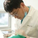 분당건치과의원 이미지