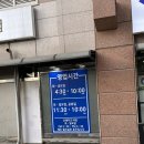 솥뚜껑236 네이버블로그