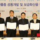 상근축산 이미지