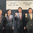 다올솔루션(주) 이미지