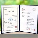서양화1실미술교습소