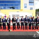 하점면주민자치센터 이미지