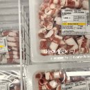 집밥연구소 하양본점 이미지