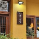 모모파크 이미지