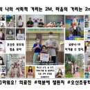 서신초등 이미지