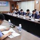 정주산업