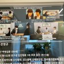 전영규프로바둑학원 네이버블로그