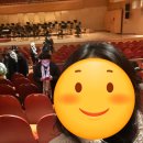 성남아트센터 마티네콘서트 후기 12월 정기공연 첼리스트 이상은