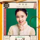 아름다운정신과의원 이미지