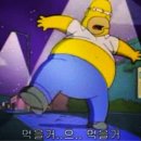군산아구찜 이미지