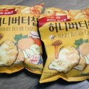 하이웨이마트 방배점 이미지