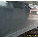 공룡모터스 이미지