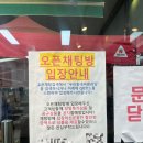 우리동네야채과일 이미지