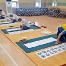 장흥군노인복지관 이미지