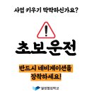 (주)에이엠컨설팅 네이버블로그