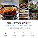 낙원농장3 이미지