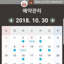 토브짐 이미지