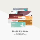 안경나라콘택트 네이버블로그