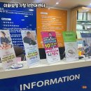 이화보청기청각언어센터 이미지