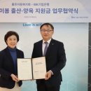 기업은행 이미지