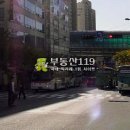 죽전로-2 이미지