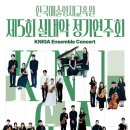 2023 양양문화재단 문화기획공연-2 이미지