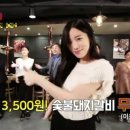 명륜진사갈비안양 이미지