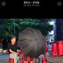 춘천시풍물시장 공영주차장 입구 | 2025년 춘천 풍물시장 야시장 ‘춘풍야장’ 운영 날짜, 운영시간 및 먹거리들 완벽 총정리