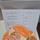 송인법 | 소보로의 바삭한 윗부분만 골라서, 청크땅콩의 크런치한 식감을 살린 리얼 소보로 스프레드