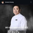 황진선 카카오 검색결과