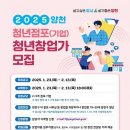 양천 이미지