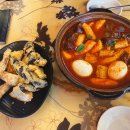 미화네떡볶이2 이미지