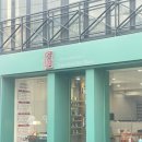 권하랑방초 - 창원시 성산구 원이대로 320 | [권하랑방초]퓨어등급 1대1 맞춤형 에센셜오일 방초 향오일 전문점