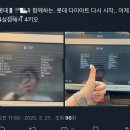 맞짱 7 | 다이어트] 롯데가 이길때만 먹는다 ㅋ1주차 후기 (feat.롯데자이언츠랑 맞짱 뜨는 방법구합니다 내공100)