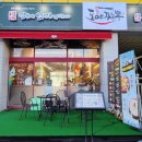 원신흥동 행정복지센터 1층 이미지