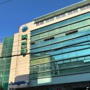 금강대중탕 이미지