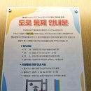페스티발 이미지