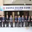 제이이건축사사무소 이미지