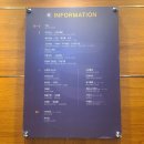 엘리시안강촌당구장 이미지