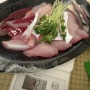 대방상회 | 노량진 형제상회 방어반모듬반 1인 내돈내산 후기