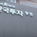 상장안 티스토리
