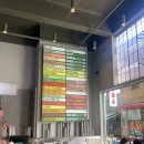 아주맘찬 이미지