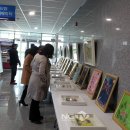 간문초등학교 이미지