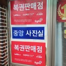 중앙사진실 이미지