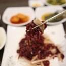 공원불고기 이미지