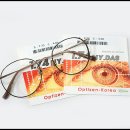 마이다스할인점