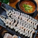 분등장어광주 네이버블로그