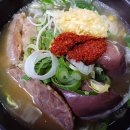 동군산현대서비스(주) 이미지