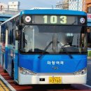 한국전력(창원역방면) 이미지